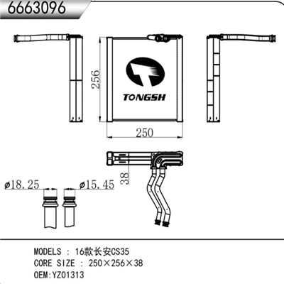 OEM 64119378108 Autovýparník pro BMW G38 ​​Or G30 Or G12